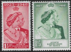 Aden/ Seiyen - 1948 Royal Silver Wedding. SG.14-5 mounted mint.