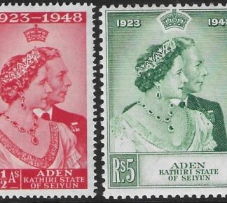 Aden/ Seiyen   - 1948 Royal Silver Wedding. SG.14-5   mounted mint.
