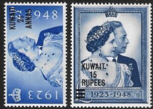 Kuwait- 1948 Royal Silver Wedding. SG.74-5 mounted mint.