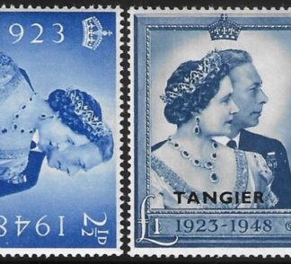 Tangier  - 1948 Royal Silver Wedding. SG.255/6   mounted mint.