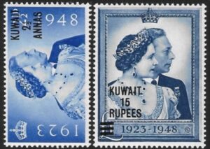 Kuwait- 1948 Royal Silver Wedding. SG.74/5 mounted mint.