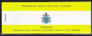 1982 Vatican  SB1 contains SG.768-9, 772-3 all x 8 Pope John Paul II journey.U/M (MNH)