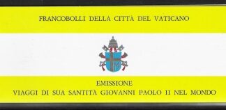 1982 Vatican  SB1 contains SG.768-9, 772-3 all x 8 Pope John Paul II journey.U/M (MNH)