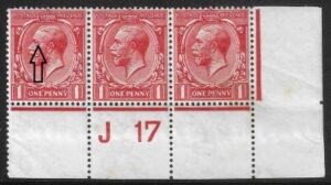 KGV 1d vermilion  Royal Cypher SG. spec. N16 na. control J17 perf 'white spot on eyebrow' U/M (MNH)