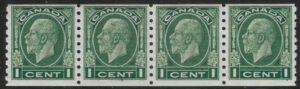 1933 Canada SG.326 1c green imperf x perf 8½ coil strip of 4 U/M (MNH)