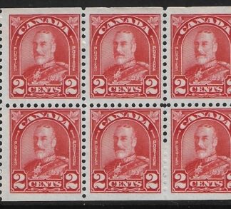 1930  Canada  SG.291a  2c scarlet  booklet pane of 6 nicely centred.   U/M (MNH)