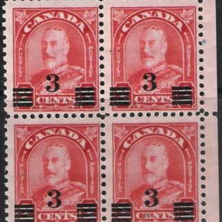 1932  Canada  SG.314  3c on 2c scarlet die I block of 4 U/M (MNH)