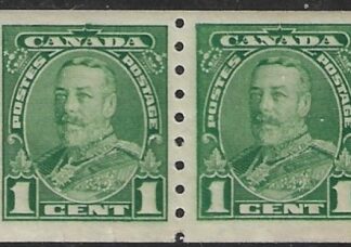 1935  Canada  SG.352a 1c green. variety Narrow '1'  with RPS certificate U/M (MNH)