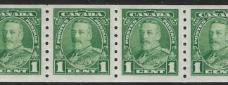 1935  Canada  SG.352 1c green. imperf x perf 8 (coil stamp) strip of 4 U/M (MNH)