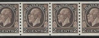 1933  Canada SG.327 2c sepia imp. x perf 8½  coil strip of 4 U/M (MNH)