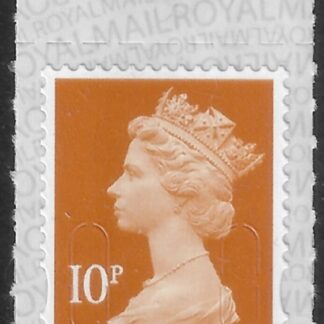 U2923  10p dull orange M20L  SBP s/L Walsall (ISP) U/M (MNH)