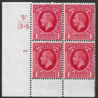 N49  1d scarlet cyld. 28  control V34  perf 6(I/P)  U/M (MNH)