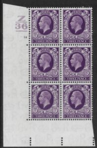 N57 3d violet cyld. 14 no dot control Z36 bar  perf 5(E/I)  U/M (MNH)
