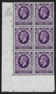 N57 3d violet  cyld. 14 dot  control Z36  perf 5(E/I)  U/M  (MNH)