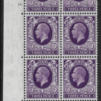 N57 3d violet  cyld. 14 dot  control Z36  perf 5(E/I)  U/M  (MNH)