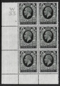 N58  4d grey green cyld 3 dot control W35  perf 2A(P/P)  U/M  (MNH)