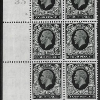N58  4d grey green cyld 3 dot control W35  perf 2A(P/P)  U/M  (MNH)