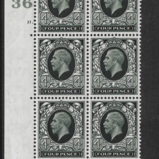 N58  4d grey green  cyld 11 dot  control Y36  perf 5(E/I)  U/M (MNH)