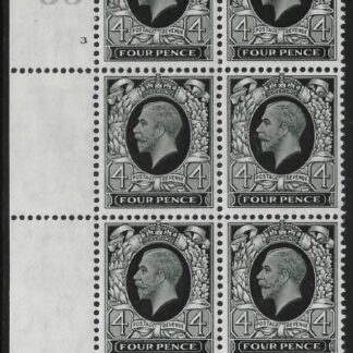 N58  4d grey green cyld 3 dot control W35  perf 2A(P/P)  U/M (MNH)