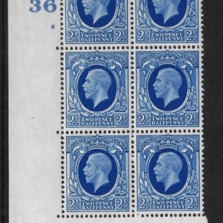 N56  2½d  blue  cyld 8 no dot control Y36  perf 5(E/I) U/M (MNH)