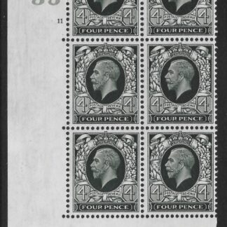 N58 4d grey green  cyld 11 no dot control X35  perf 5(EI)  U/M (MNH)
