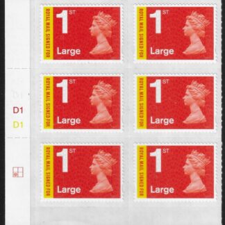 U3050 1st Large 'Signed For'  MA13 grid R2C1  DLR  U/M (MNH)