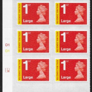 U3050 1st Large 'Signed For' M17L  grid R2C2  DLR U/M (MNH)