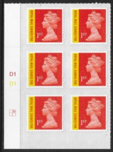 U3049 1st 'Signed For'  MA13  grid R1C2  DLR U/M (MNH)