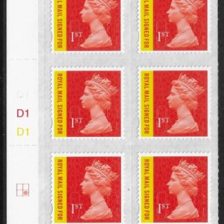 U3049  1st 'Signed For'  M16L  grid R2C2  DLR  U/M (MNH)