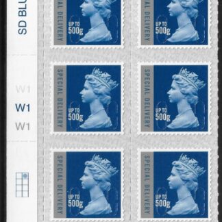 U3052  500g Sp. Delivery M18L  grid R1C2 SBP T3 s/L Walsall U/M (MNH)
