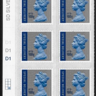 U3051  100g Sp. Delivery M15L  grid R4C2   DLR U/M (MNH)