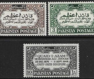 1949 Pakistan SG.52-4  set 3 values U/M (MNH)