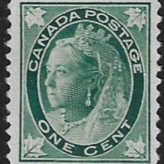 1897 Canada  SG.143 1c blue green  U/M (MNH)
