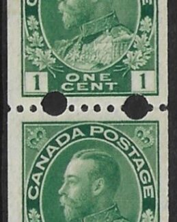 1912 Canada SG.217a   1c blue green with 2 large holes at top & bottom. experimetal Toronto coil vertical pair. M/M