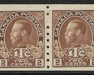 1916  Canada SG.241  2c+1c brown imp x perf 8  pair Die I  mounted mint