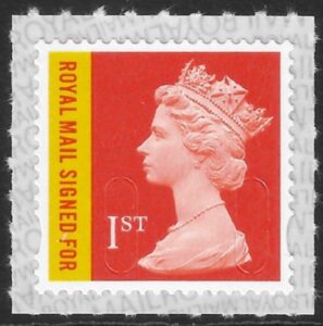 U3049  1st bright orange/yellow 'Signed For'  M20L   SBP T3  Walsall U/M (MNH)