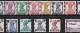 1940-3  India  SG.265-77  definitive set 14 values very lightly mounted mint.