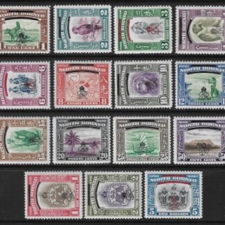 1947 SG.335-49  North Borneo  definitve set of 15 values U/M(MNH)