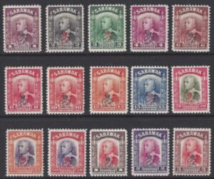 1947  Sarawak. SG.150-64  definitive set 15 values overprinted 'GR' mounted mint.