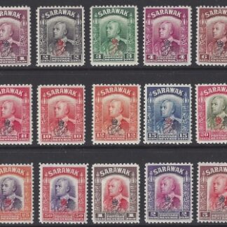 1947  Sarawak. SG.150-64  definitive set 15 values overprinted 'GR' mounted mint.