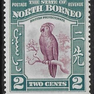 1939 North Borneo SG.304  2c purple & greenish blue. mounted mint.