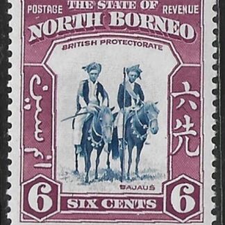 1939 North Borneo  SG.307  6c deep blue & claret mounted mint.
