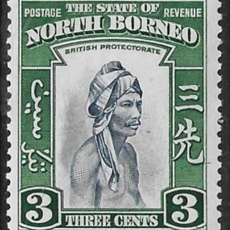 1939  North Borneo SG.305  3c slate blue & green mounted mint.