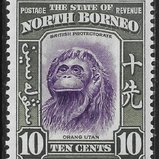 1939 North Borneo SG.309  10c violet & bronze-green.  mounted mint.