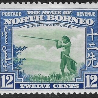 1939 North Borneo  SG.310  12c green & royal blue mounted mint.