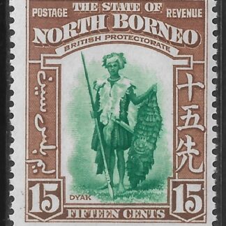 1939 North Borneo  SG.311  15c blue-green & brown  mounted mint.