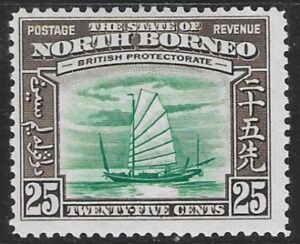 1939 North Borneo  25c green & chocolate mounted mint.