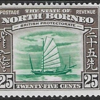 1939 North Borneo  25c green & chocolate mounted mint.