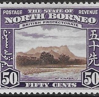 1939 North Borneo  SG.314  50c chocolate & violet  mounted mint.