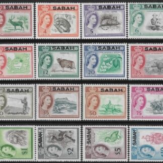 1964  Sabah  SG.408-23  'North Borneo' overprinted 'Sabah'  set 16 values. U/M (MNH)